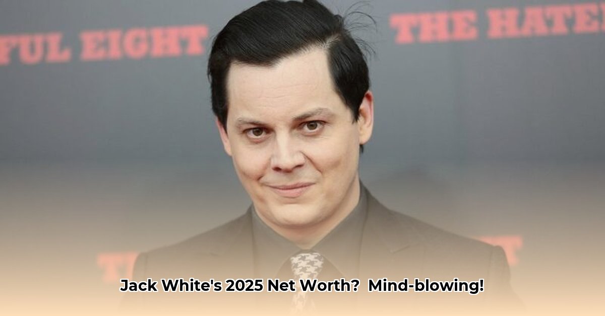 jack-white-net-worth